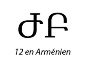12 en Arménien