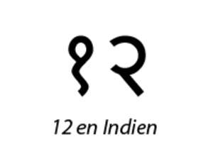 12 en Indien